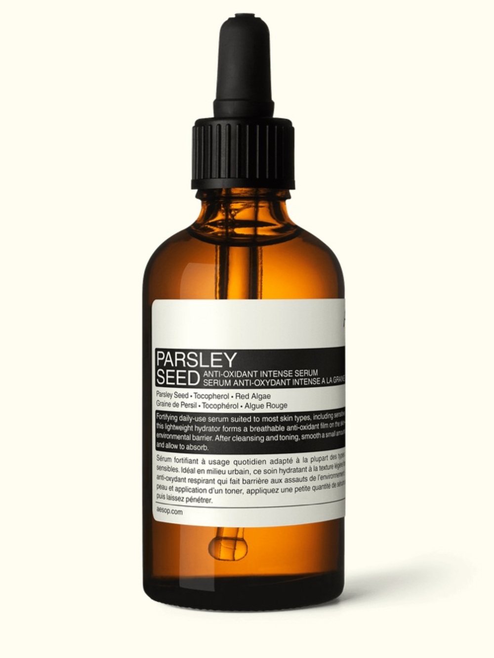 Aesop NWT Parsley Seed Anti-Oxidant Intense Serum